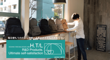 特許取得のマザーズ・キッズ多機能リュックの評判、口コミは？