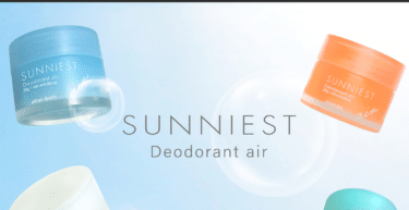 ワキガ・汗臭・ストレス臭にデオドラントエアーの評判、口コミは？