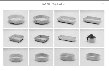 KAYU PACKAGE(カユーパッケージ)の評判、口コミは？