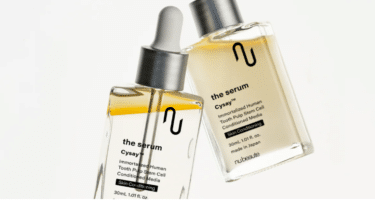 専門チームが研究開発した美容液ヌボーテ ザ セラムの評判、口コミは？