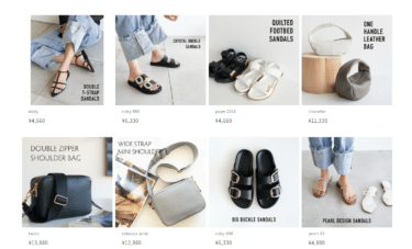 大人のプチプラをI NEED MORE SHOESの評判、口コミは？