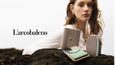 レザーグッズブランドL’arcobaleno(ラルコバレーノ)の評判、口コミは？