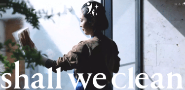 おそうじを楽しく、軽やかにshallwecleanの評判、口コミは？