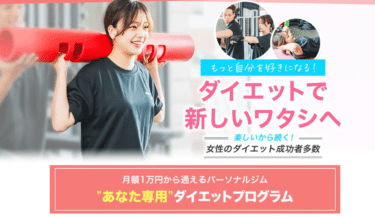 CALORIE TRADE JAPAN GROUPの評判、口コミは？