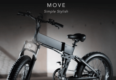 あたりまえの日常を、感動にMOVE.eBikeの評判、口コミは？
