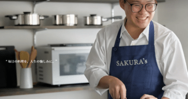 ひと手間でちょっと美味しくSAKURA’sの評判、口コミは？