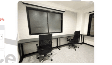 完全個室レンタルオフィスのスペラボの評判、口コミは？